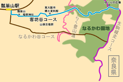 客坊谷コースの地図