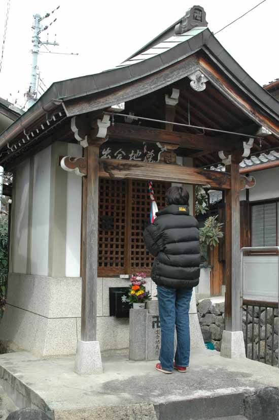 出合（であい）地蔵石仏の写真