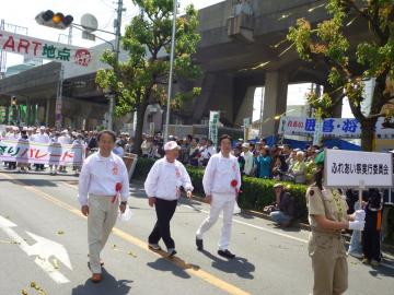 第35回東大阪市民ふれあい祭りの写真