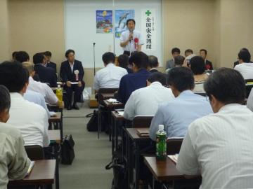 東大阪地区安全衛生大会の写真