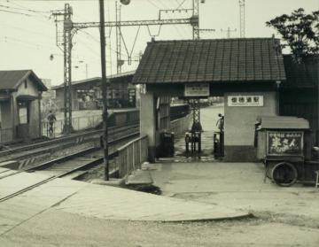 近鉄俊徳道駅の写真