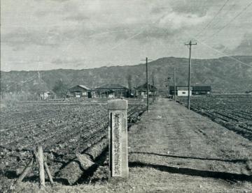 府立農業試験場盾津試験地の写真