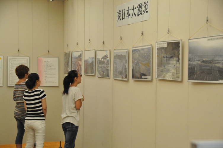 防災パネル展会場の写真