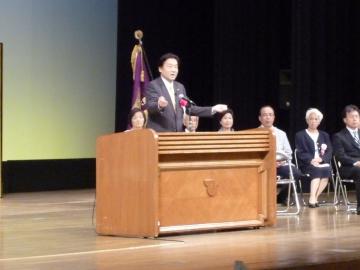 自治協議会・赤十字奉仕団合同総会・表彰式典の写真