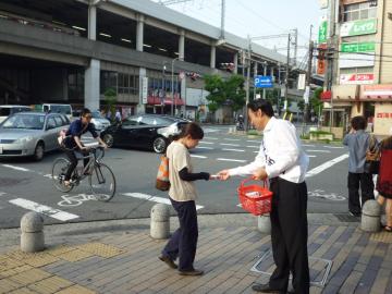 秋の全国交通安全運動　早朝街頭キャンペーンの写真