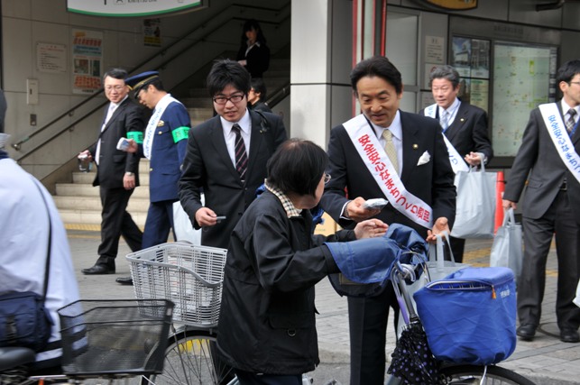 犯罪防止啓発キャンペーンの写真