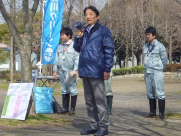 恩智川流域一斉清掃の写真