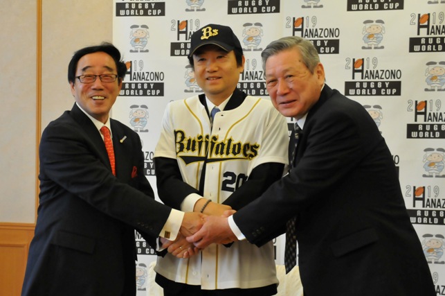 プロ野球ファーム公式戦の開催を発表の写真