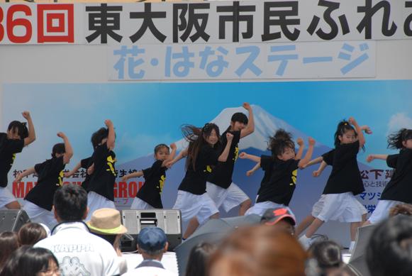 ふれあい祭りの写真