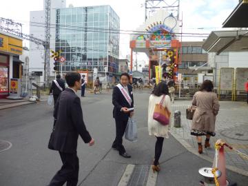 安全安心なまちづくり週間　駅頭キャンペーンの写真