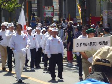 第36回東大阪市民ふれあい祭りの写真
