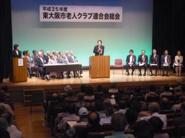 東大阪市老人クラブ連合会総会の写真