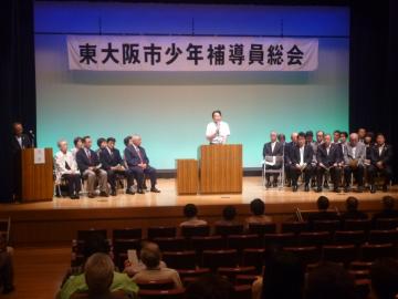 東大阪市少年補導員協議会平成25年度定例総会の写真