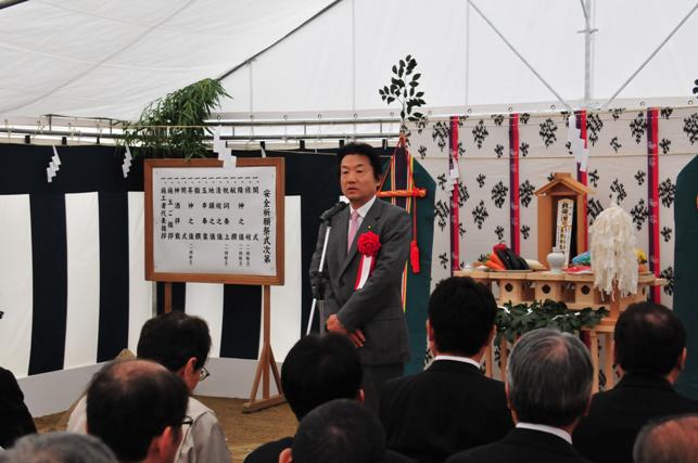 東大阪都市清掃施設組合で行われた安全祈願祭の写真