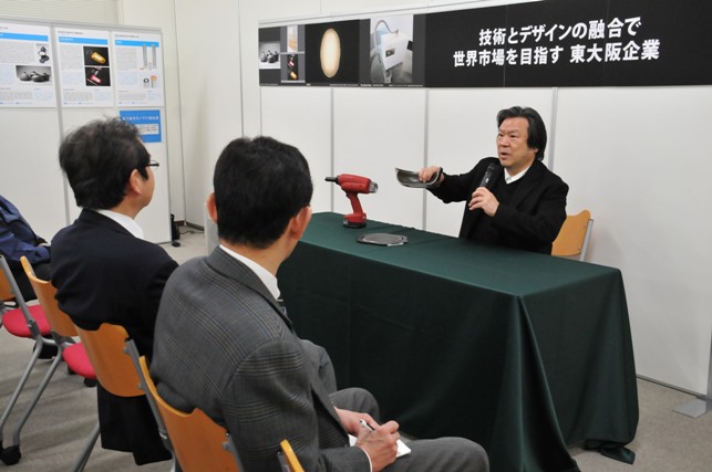 デザインプロジェクト製品発表会・展示会の写真