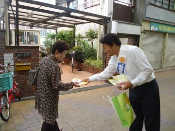 社会を明るくする運動　駅前啓発運動の写真