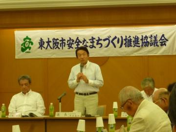 安全なまちづくり推進協議会総会の写真