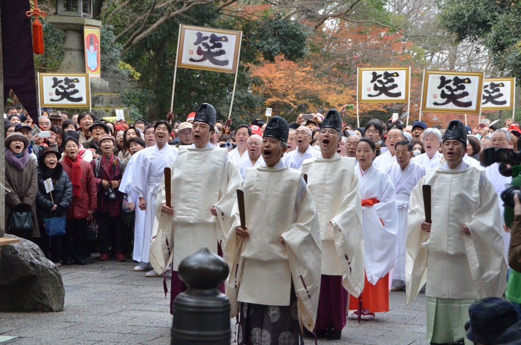 お笑い神事の写真