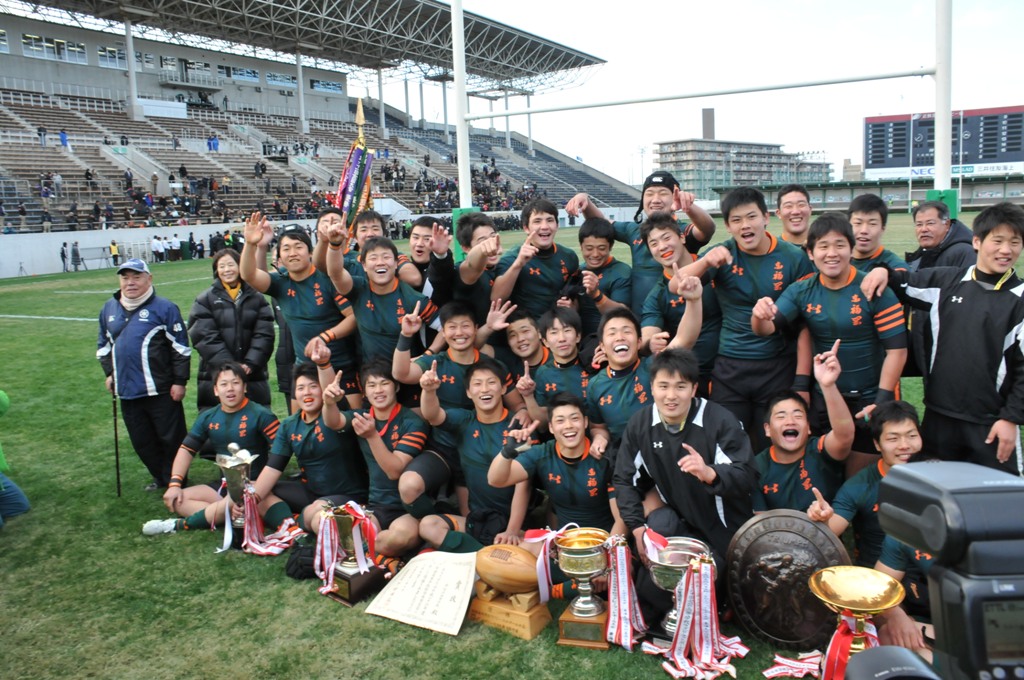 東福岡集合写真