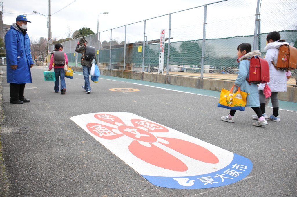 通学路強調シートの写真1