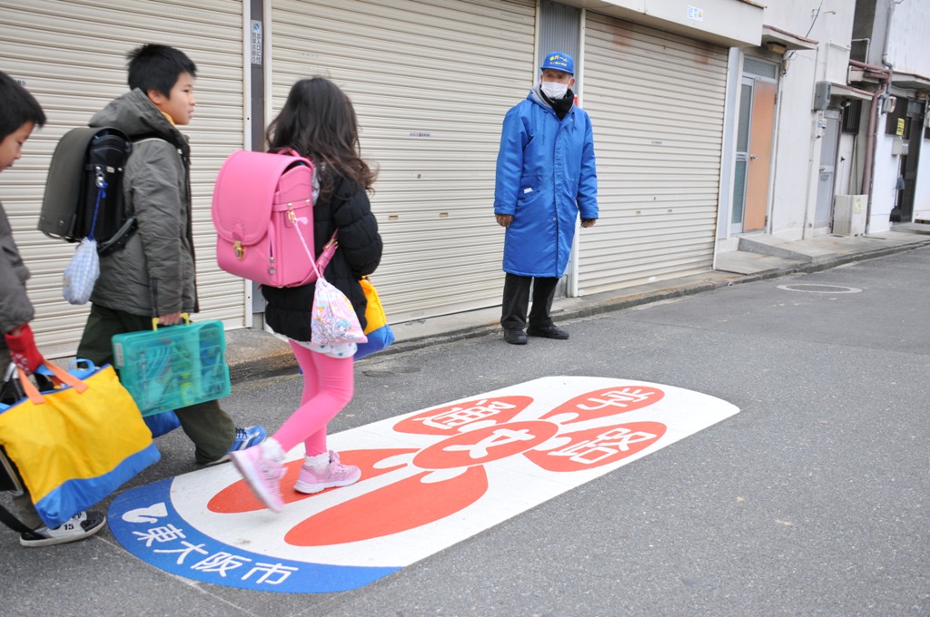 通学路強調シートの写真2