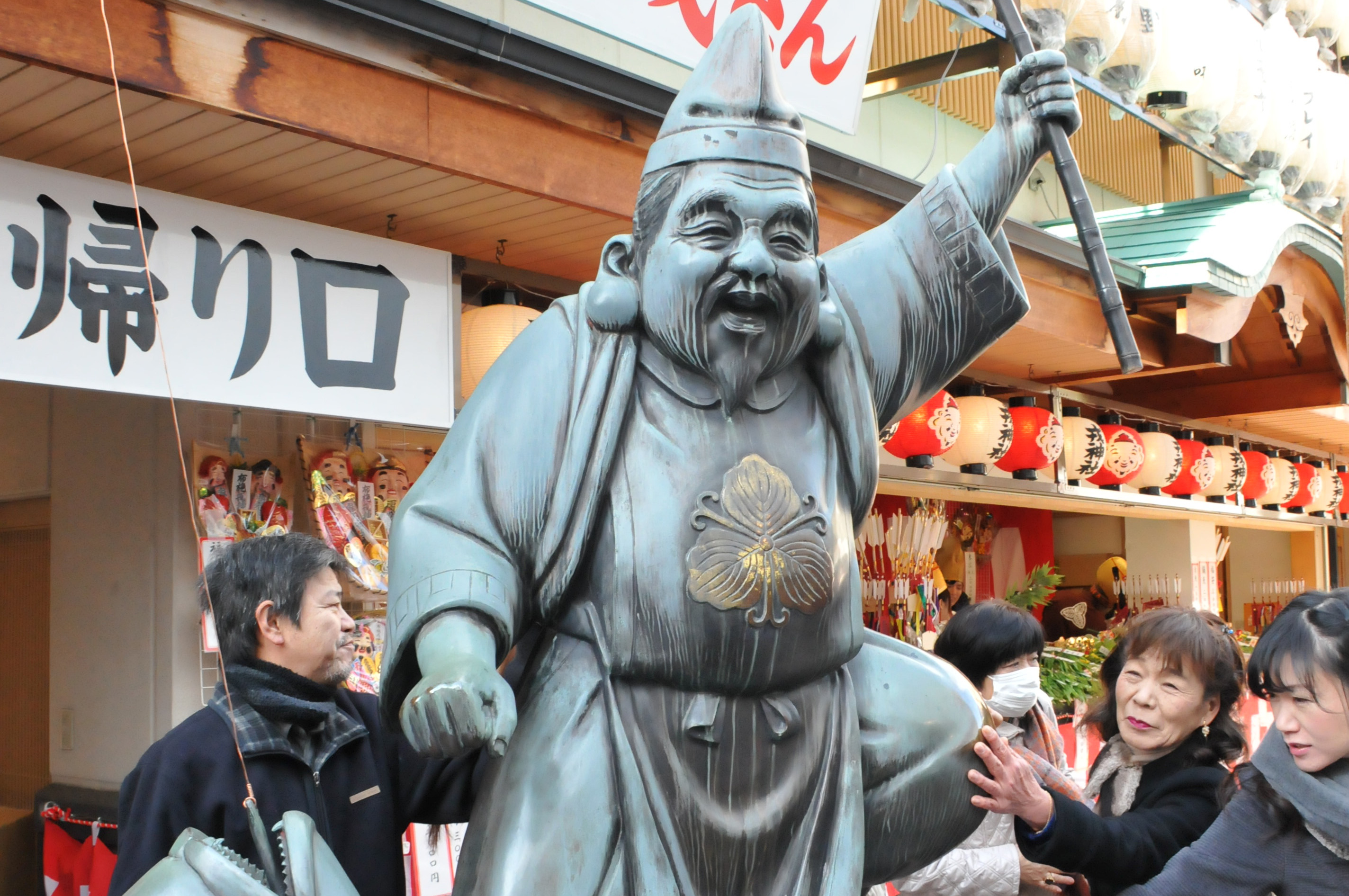 繁盛 笹 商売 もってこい で