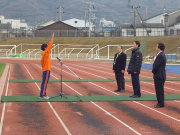 第24回中学生ラグビーフットボール大会の写真