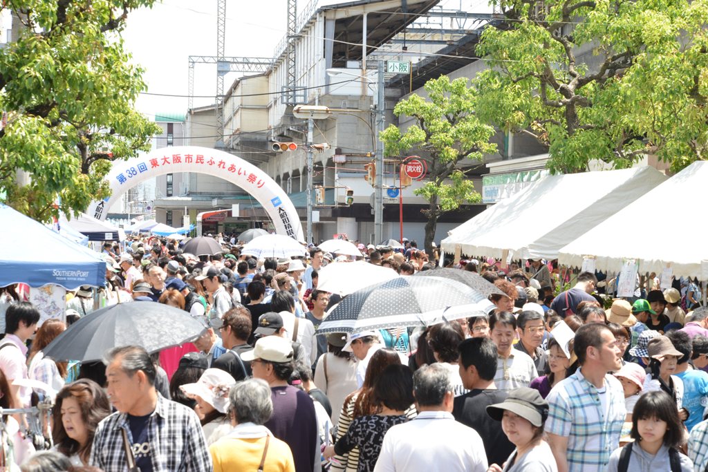 ふれあい祭りの写真2