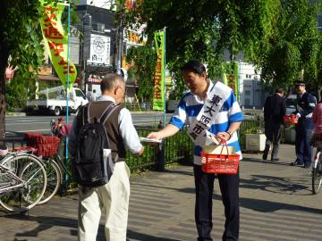 春の全国交通安全運動　早朝街頭指導キャンペーンの写真