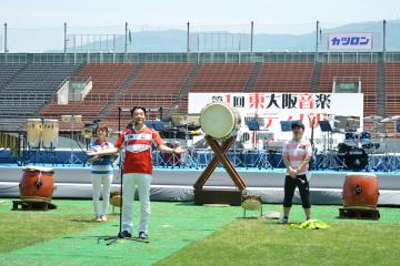 第1回東大阪音楽フェスティバルin聖地花園の写真