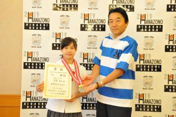 第54回NHK杯体操女子個人優勝報告表敬訪問の写真