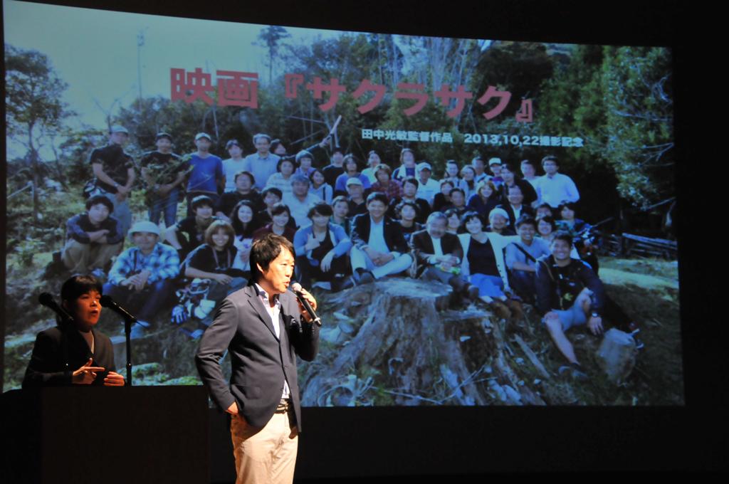 映画監督の田中光敏さんの写真