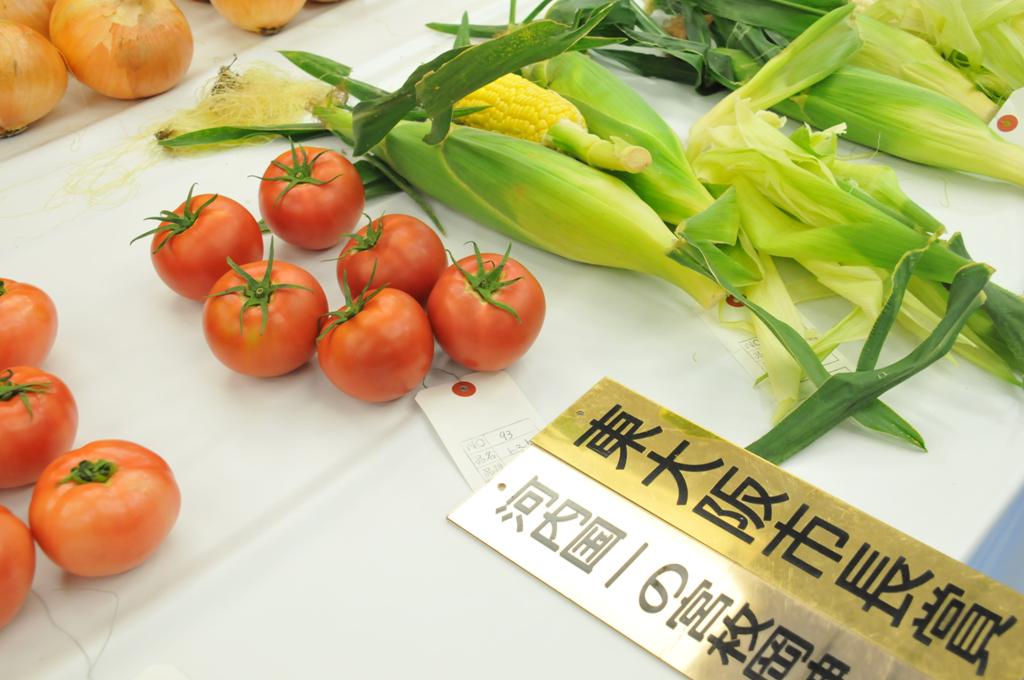 最優秀賞の石橋亮平さんのトマトの写真