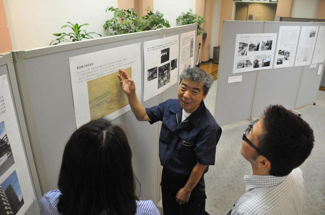 写真展「高井田の工場を記録する」の様子