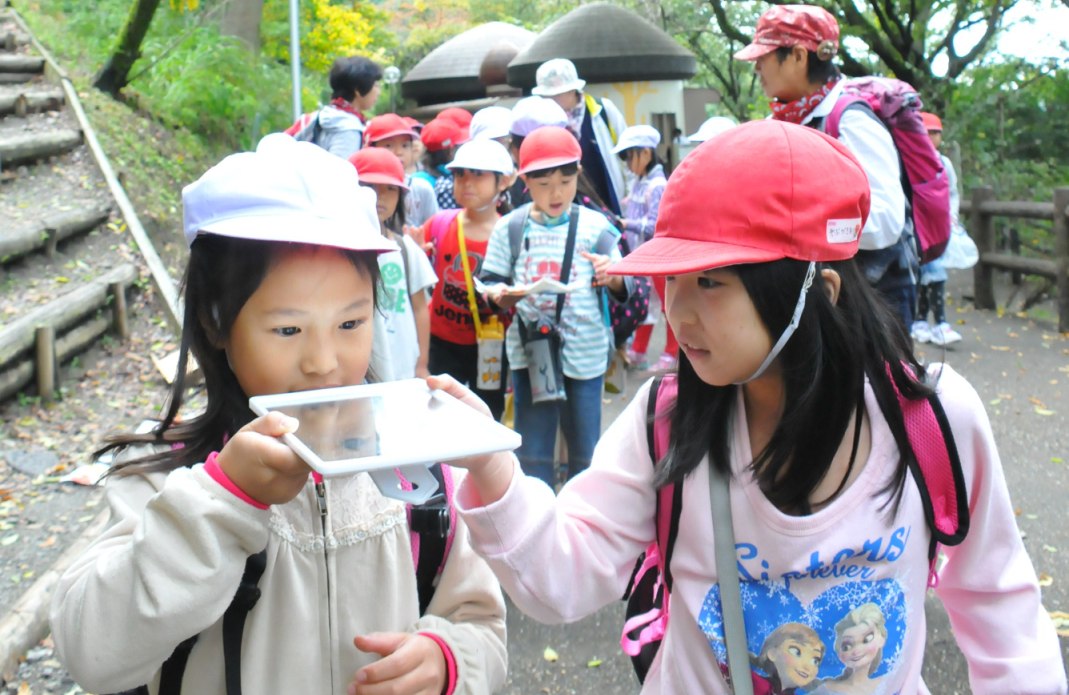 山地保全出前学習会の写真