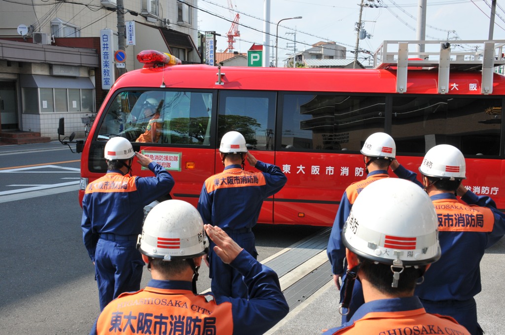 緊急消防援助隊(大阪府隊)救助隊・救急隊の第3次派遣隊　発隊式4