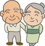 高齢者のイラスト