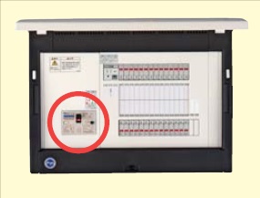 分電盤内蔵型の写真