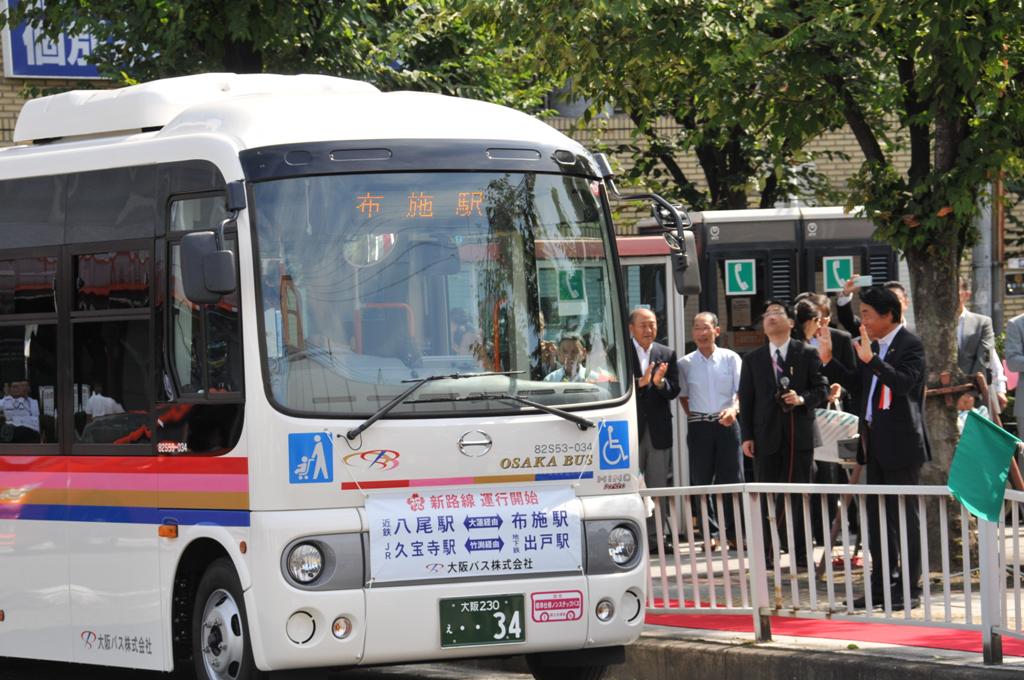 路線バス開通の写真