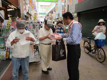 平成28年度食中毒予防街頭キャンペーンの写真