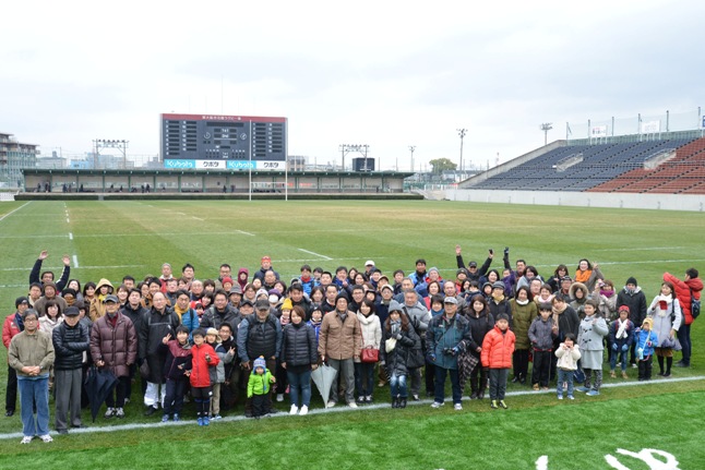 ラグビー場での「ありがとうイベント」の様子 1枚目