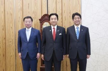 「教育再生首長会議」1月行事安倍晋三内閣総理大臣表敬訪問の写真