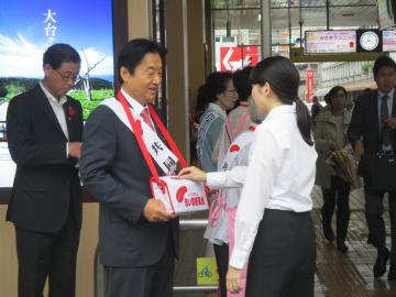 平成29年度共同募金運動街頭募金の写真