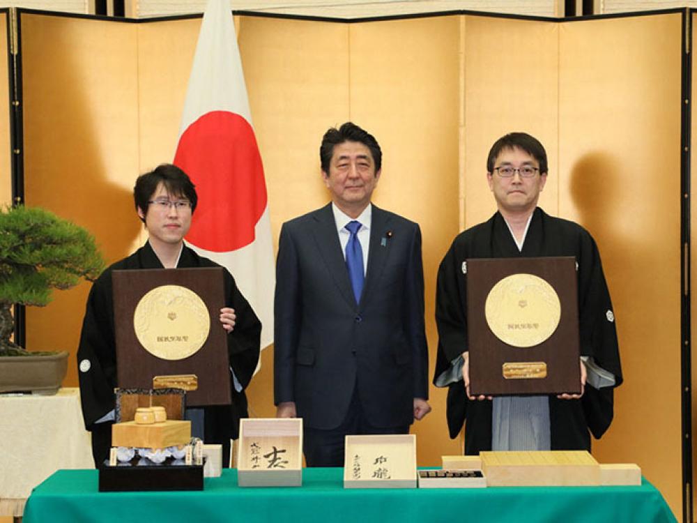 井山氏　国民栄誉賞