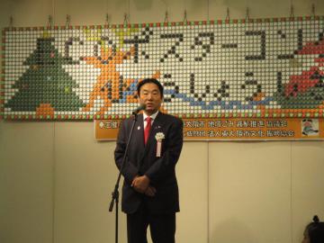 東大阪市ECOポスターコンクール表彰式の写真