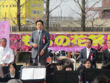 ももの花祭りの写真