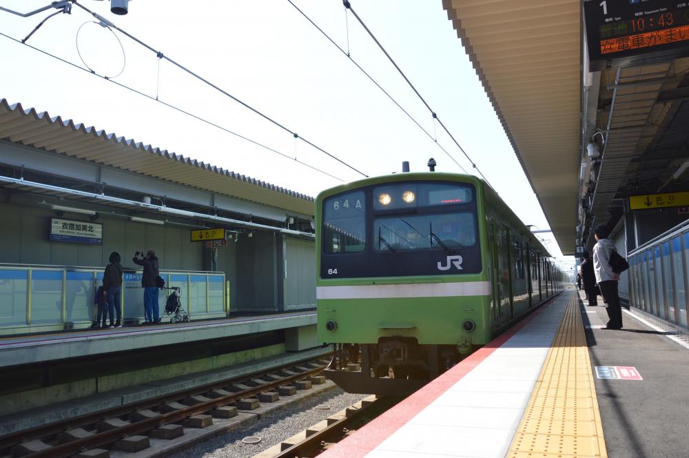 新駅開業、駅内