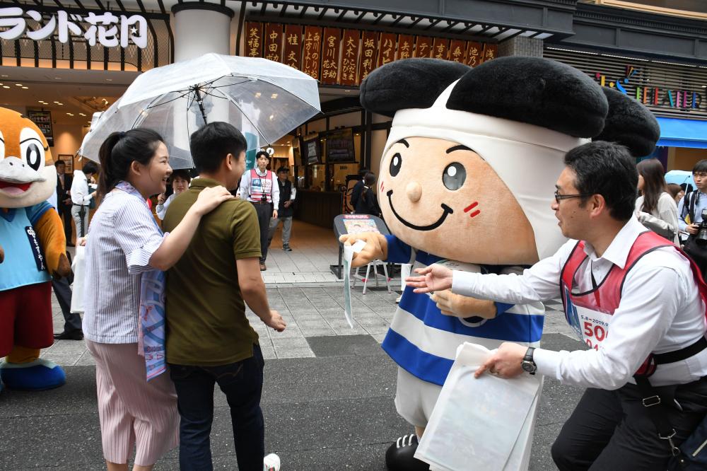 ラグビーワールドカップ2019日本大会街頭告知キャンペーン2枚目