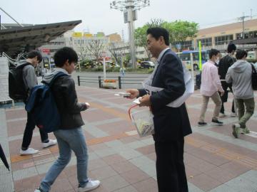 「平成30年春の全国交通安全運動」早朝街頭啓発キャンペーンの写真