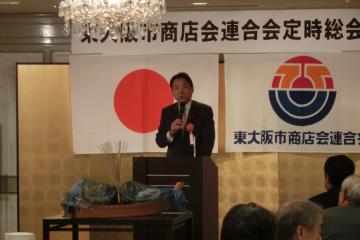 東大阪市商店会連合会定時総会懇親会の写真